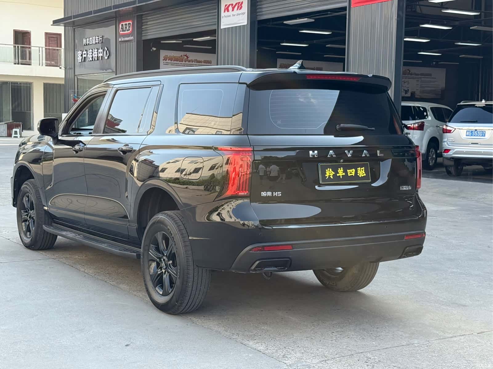 Haval H5, 2025 12