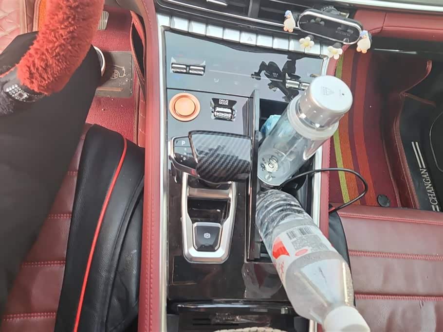 Changan CS85 COUPE