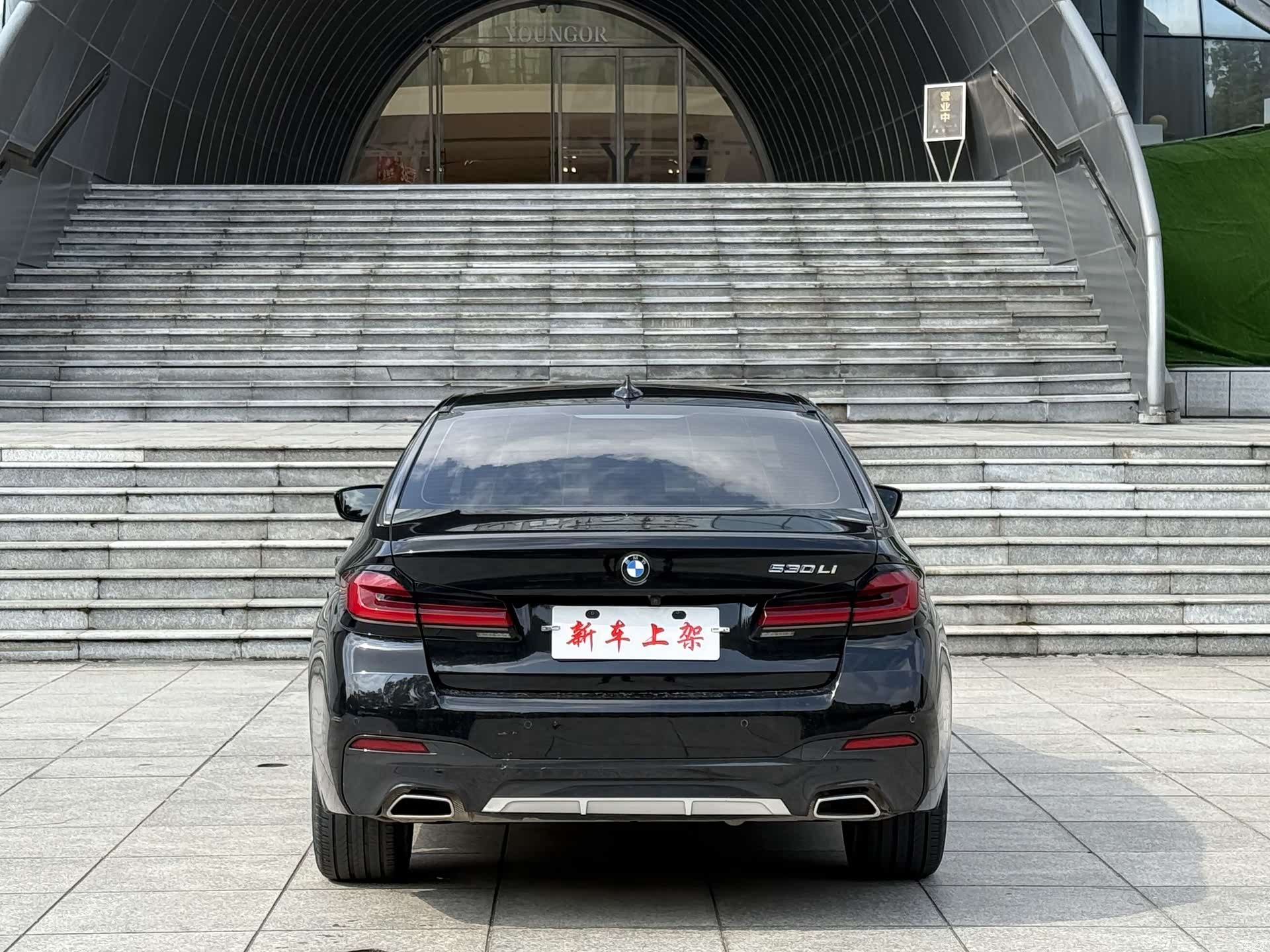 BMW 5 Series, 2021 все фото
