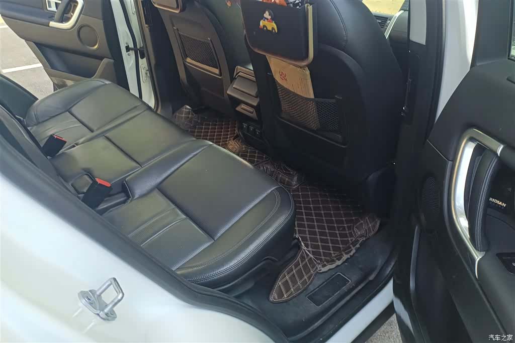 Land Rover Discovery, 2018 11