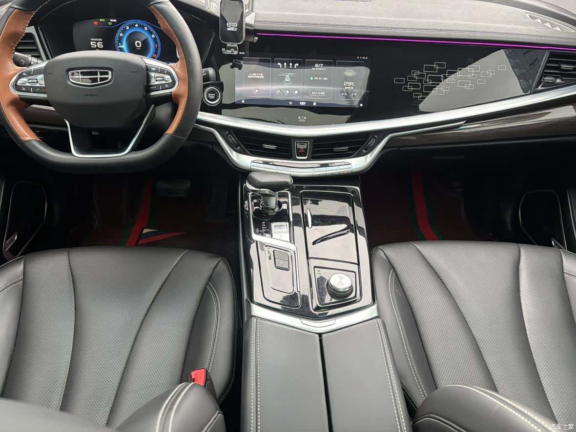 Geely +, 2022 8