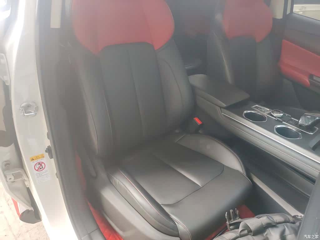 Changan CS55, 2021 20