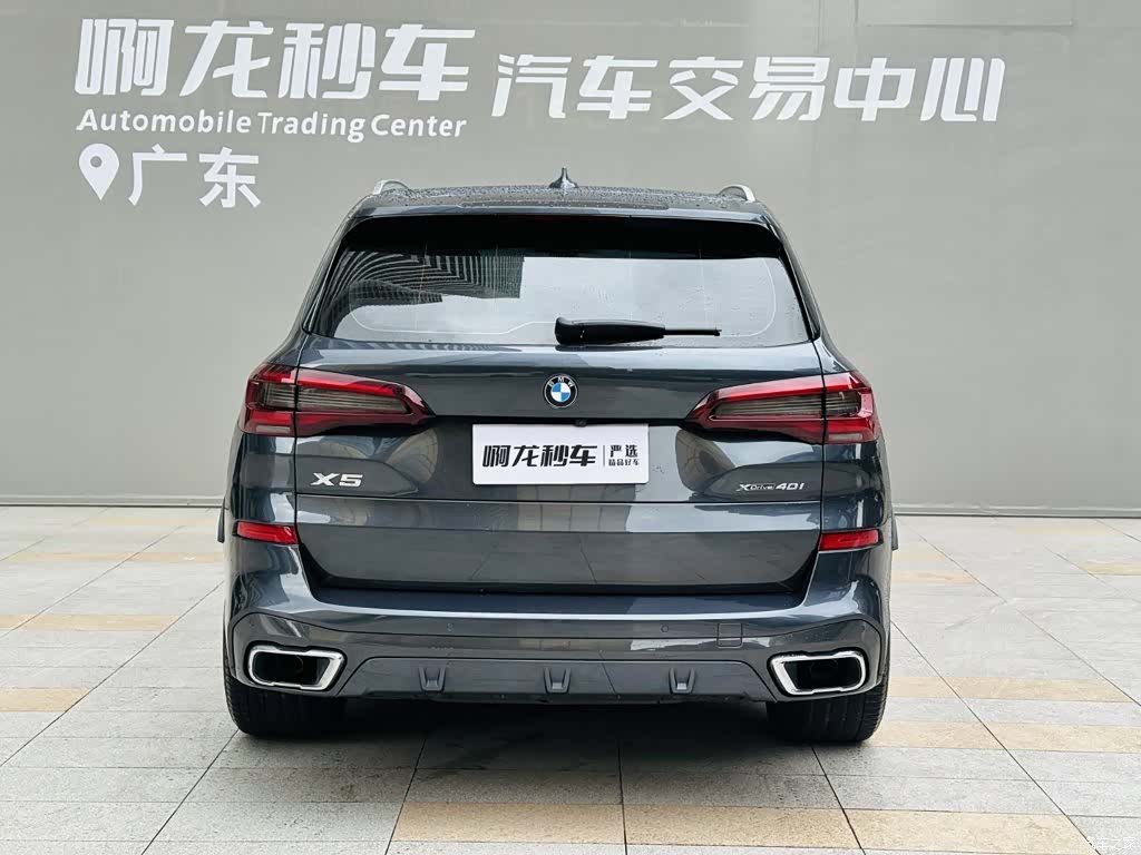 BMW X5, 2021 все фото
