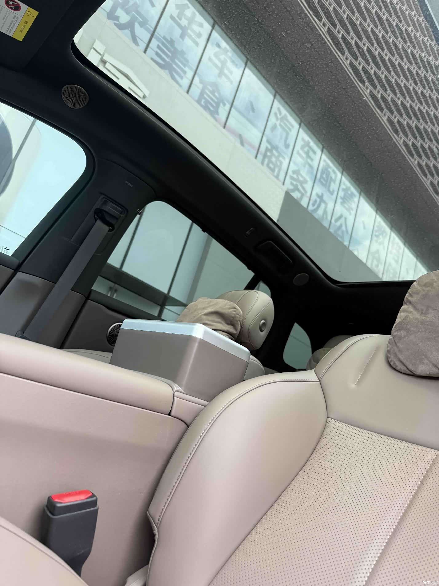 Li Auto i6, 2026 10