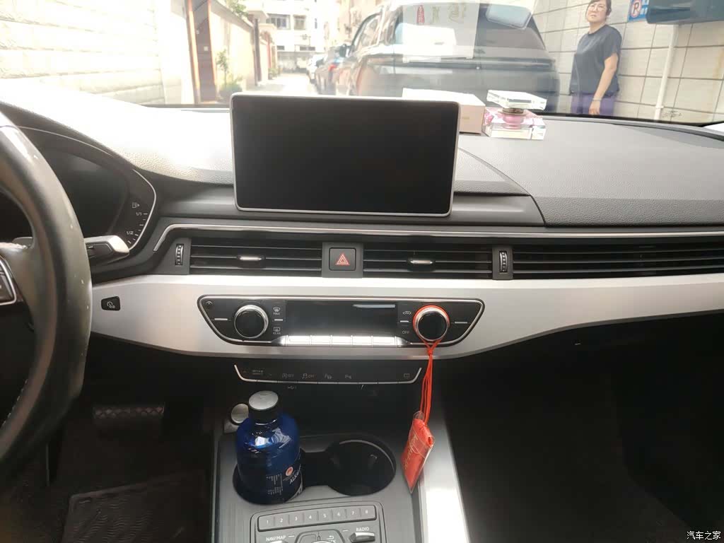 Audi A4L, 2020 9