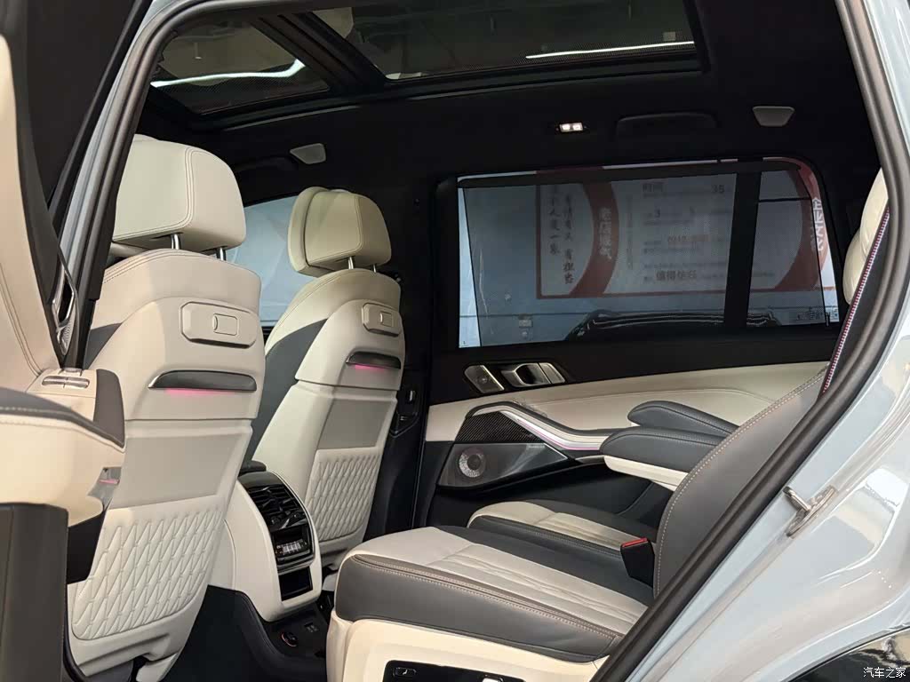 BMW X7, 2023 24