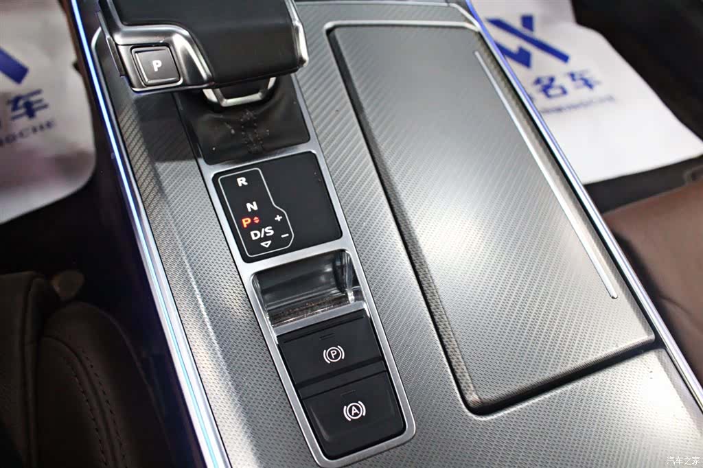 Audi A6L, 2021 8