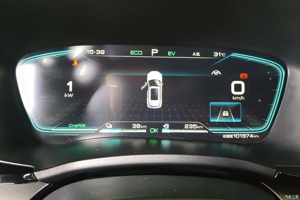 BYD Song, 2021 14