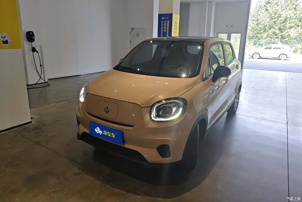 Leapmotor T03, 2022 1