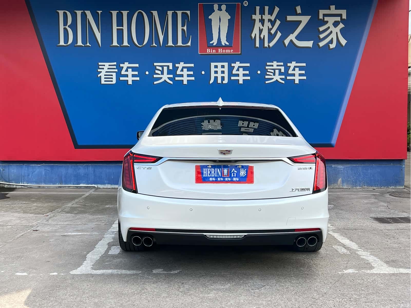 Cadillac CT6, 2019 11