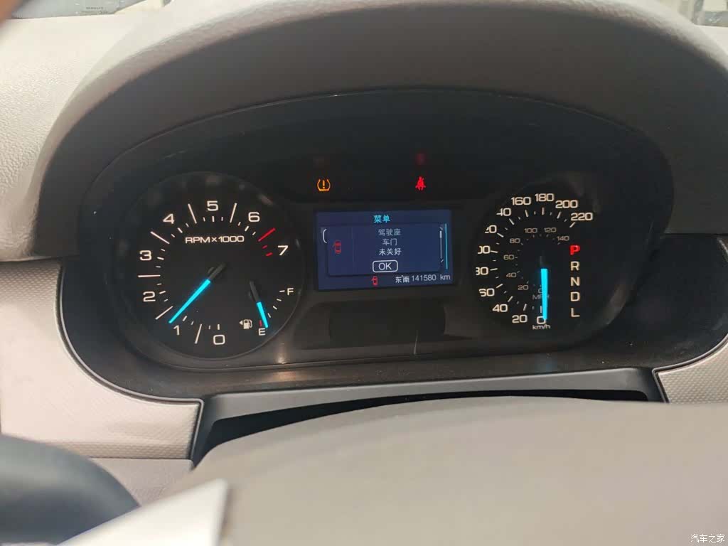Ford Edge, 2015 12
