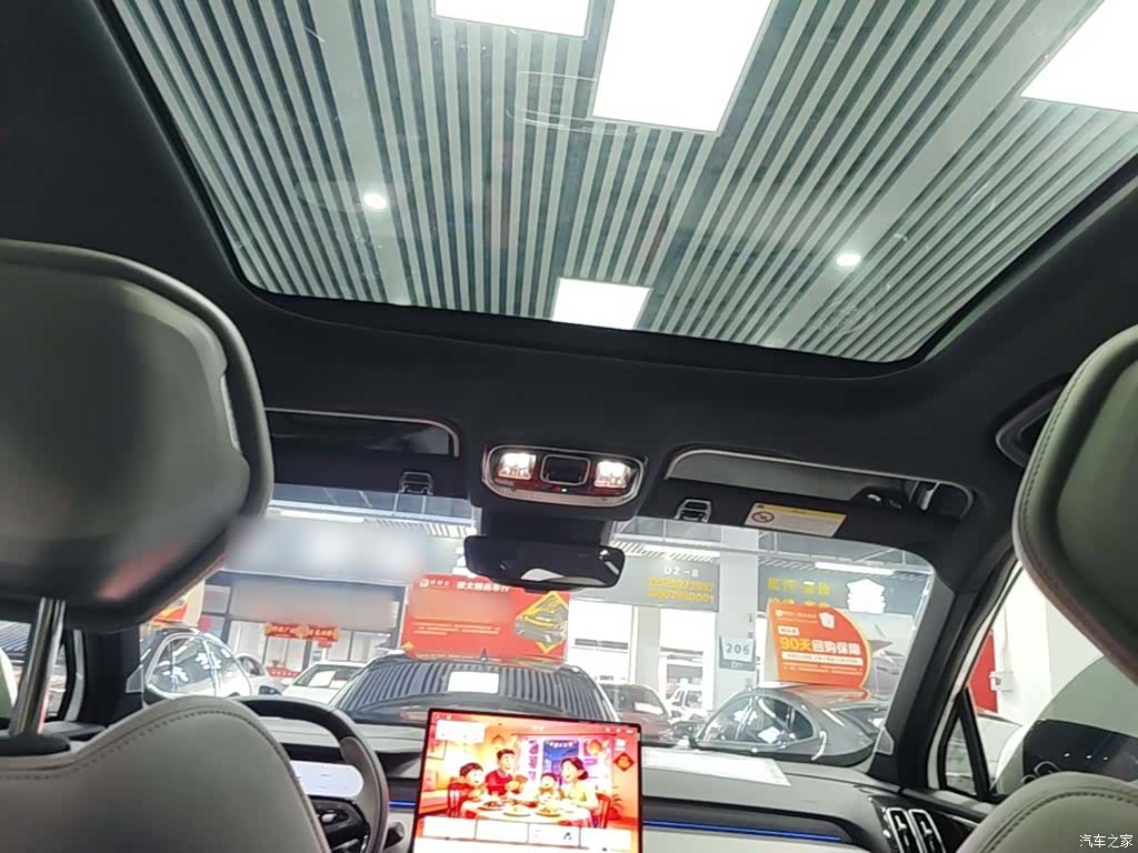 Geely Boyue, 2025 18