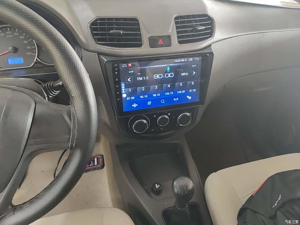 Wuling Hongguang, 2018 9