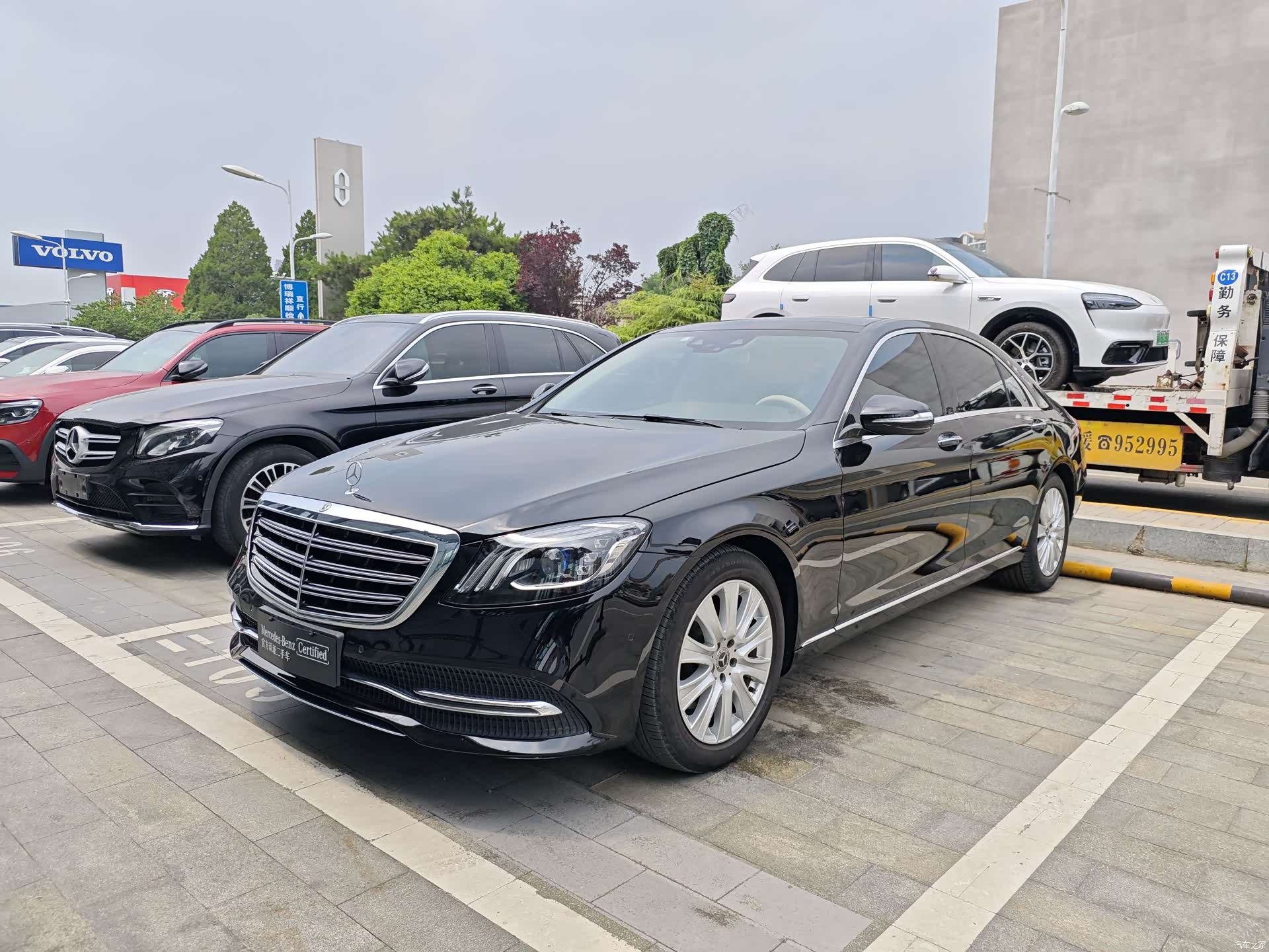 Mercedes-Benz S-Class, 2018 1