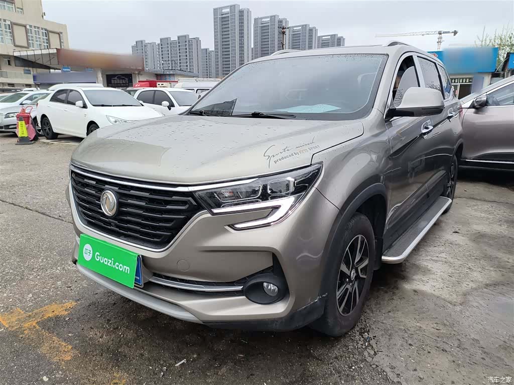 DongFeng T5, 2020 2