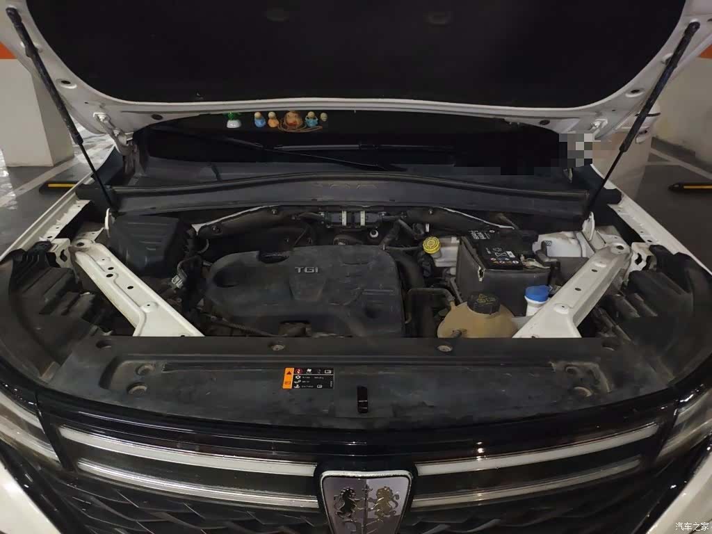 Roewe RX5, 2021 11