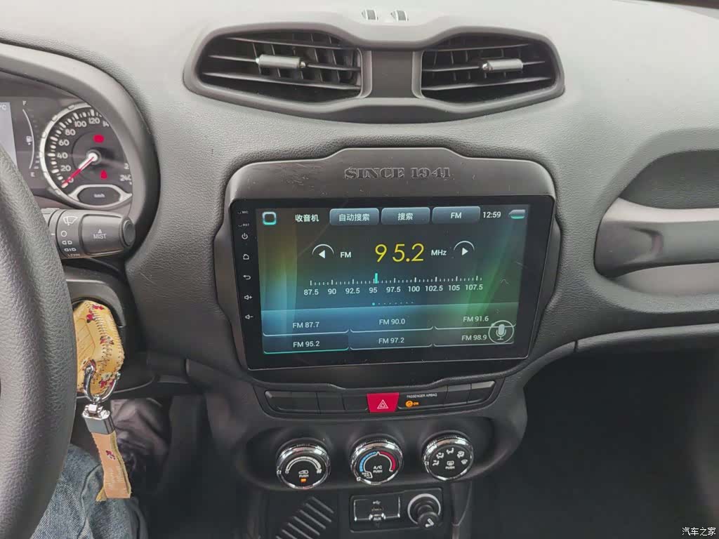 Jeep Renegade, 2018 13