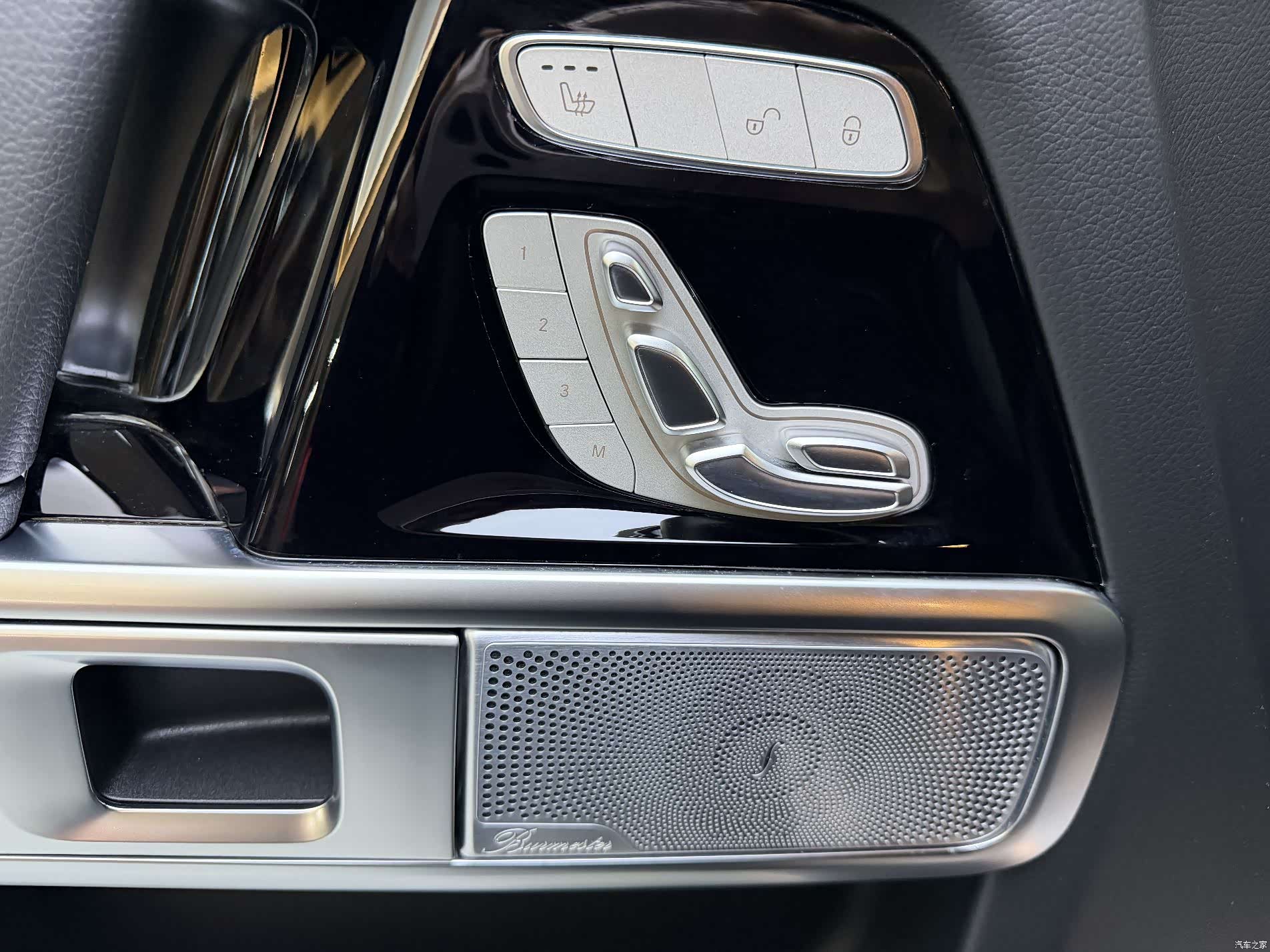 Mercedes-Benz G-Class, 2024 8