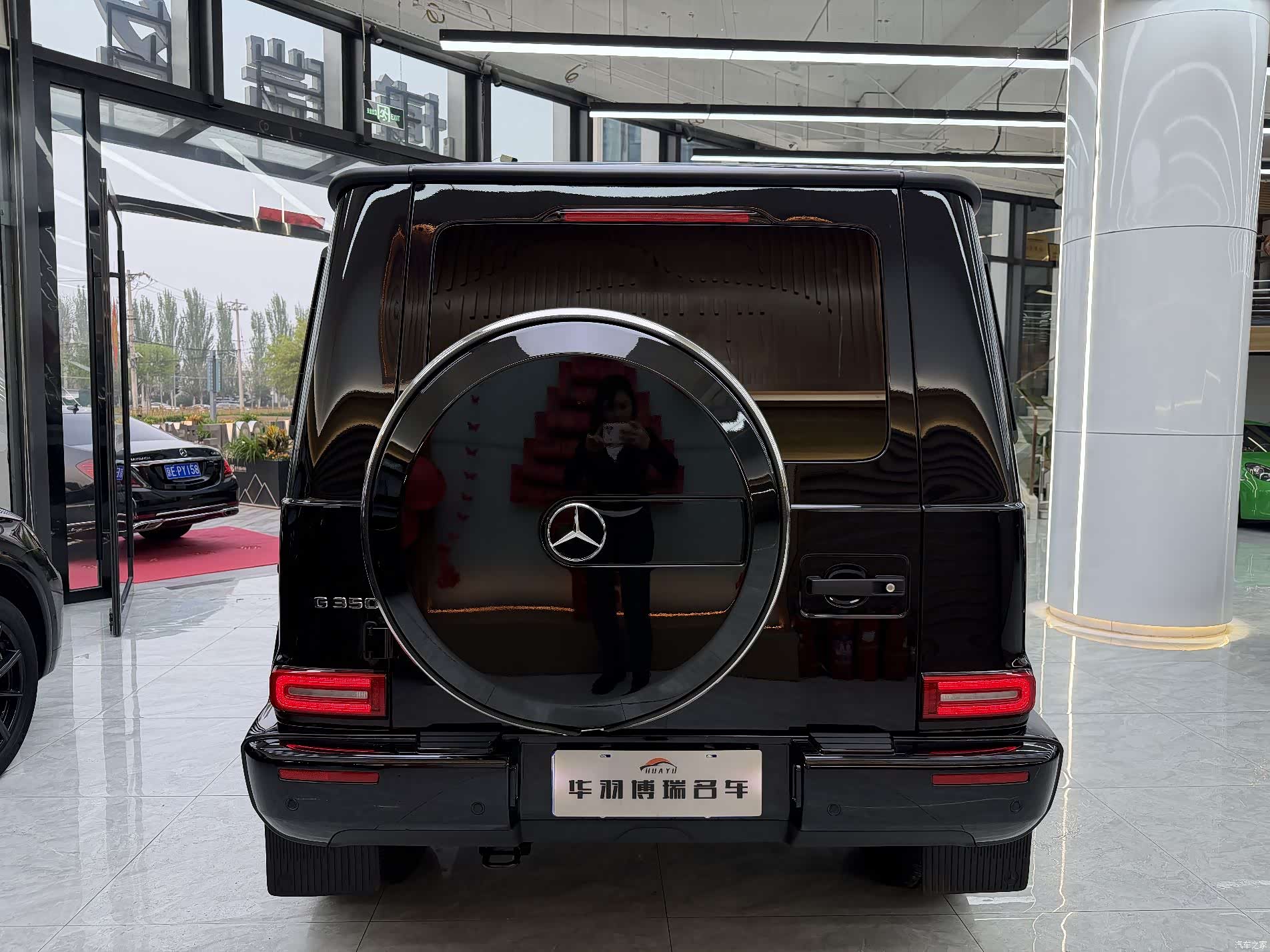 Mercedes-Benz G-Class, 2024 17