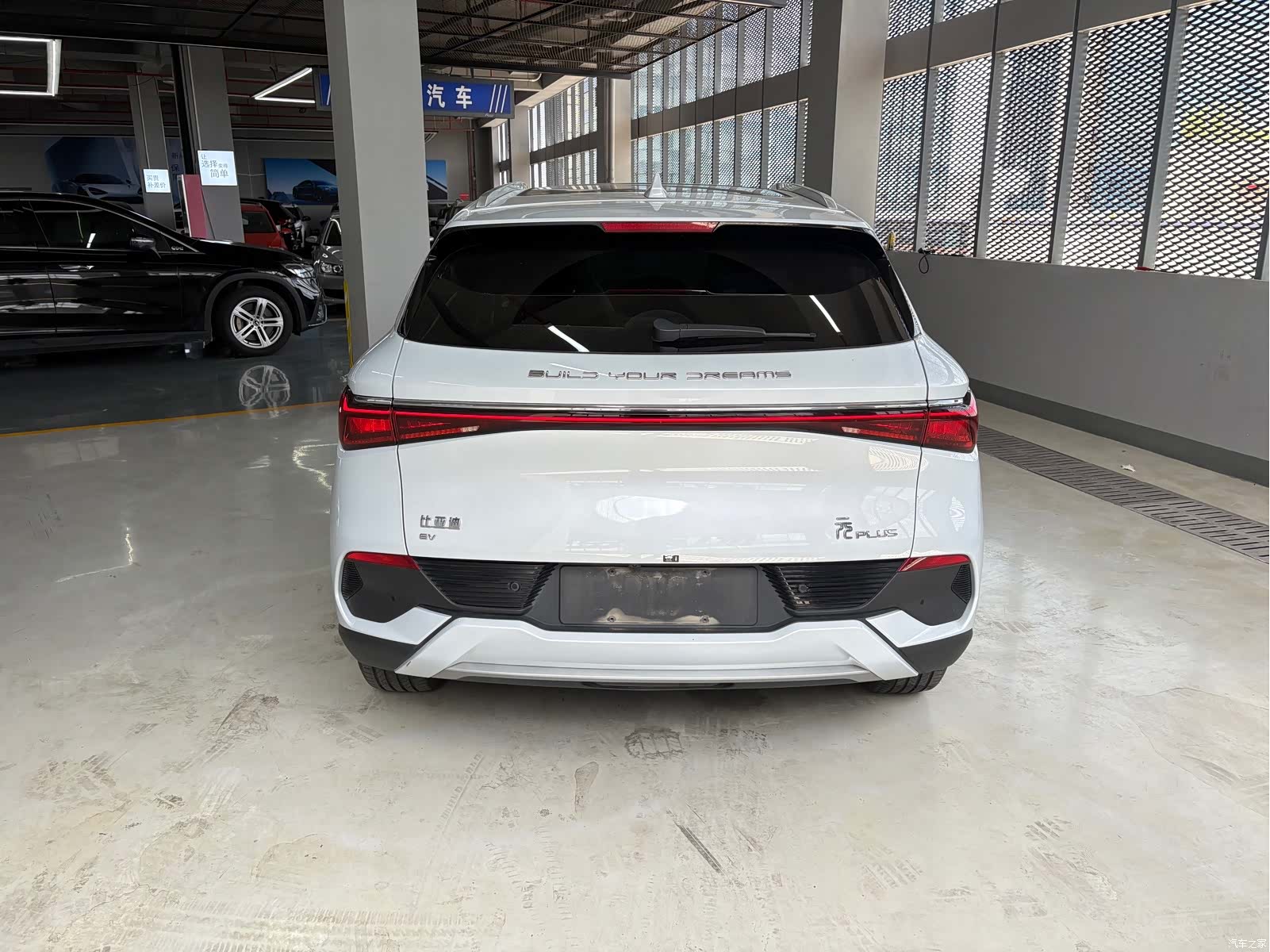 BYD Yuan, 2024 все фото