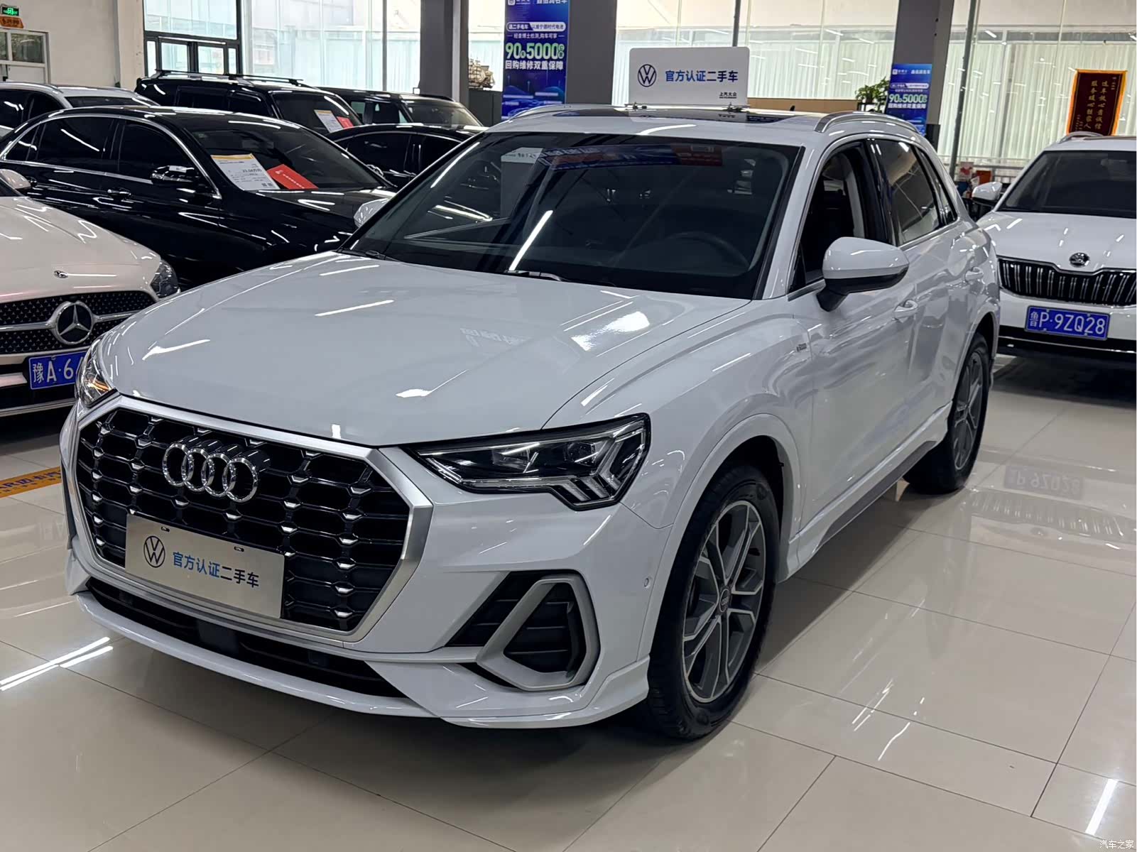 Audi Q3, 2023 1