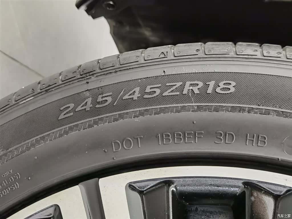 Volvo S90, 2021 24
