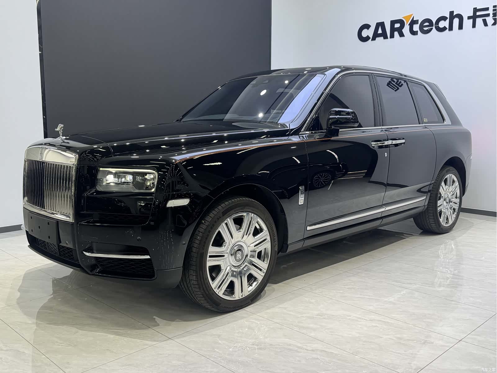 Rolls-Royce Cullinan, 2021 1