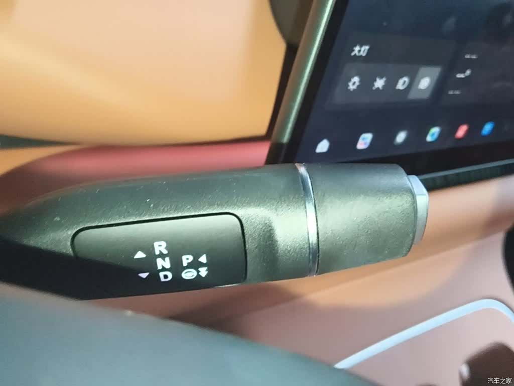 Leapmotor C10, 2025 14