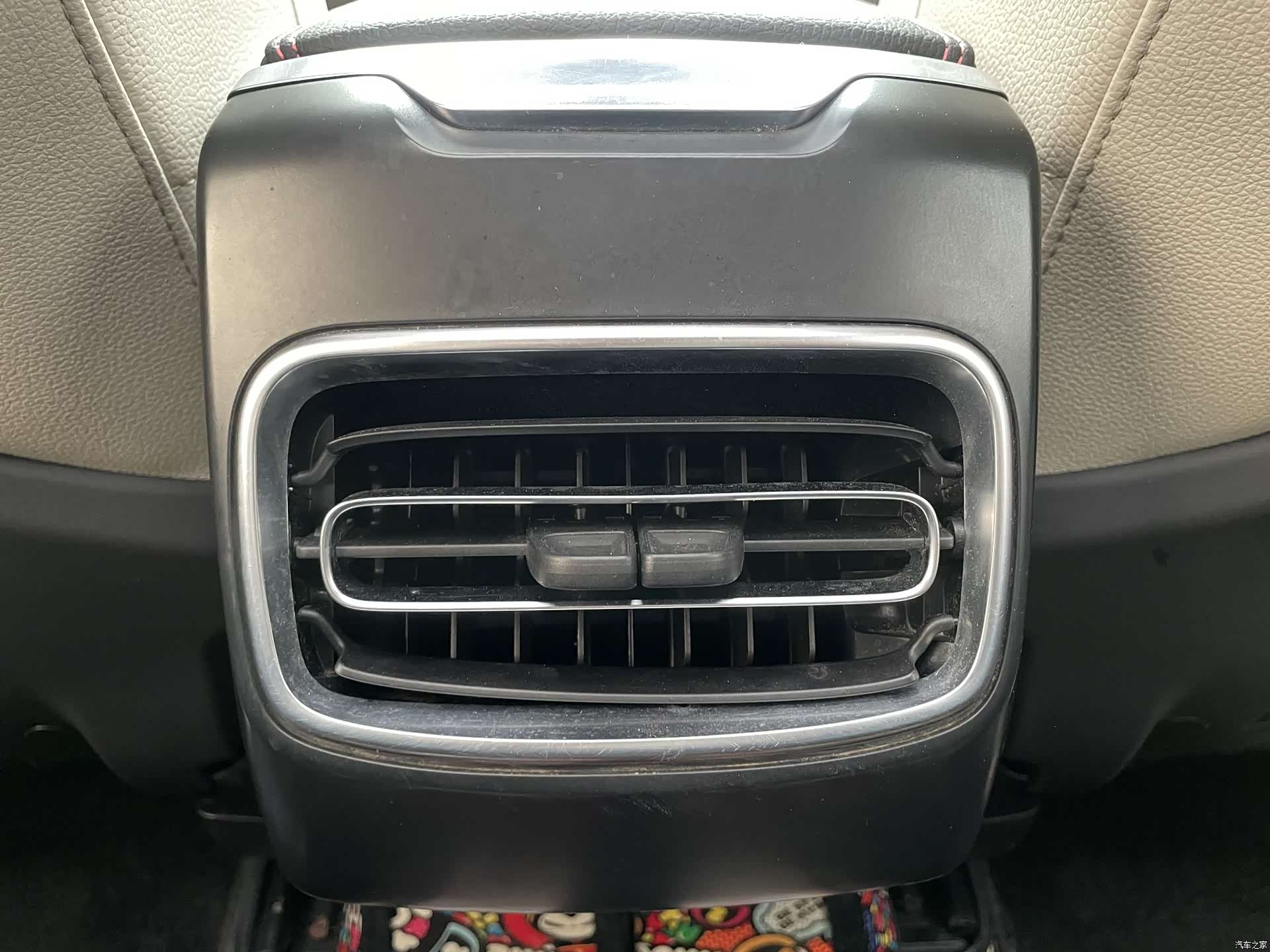 Lynk & Co 01, 2018 10