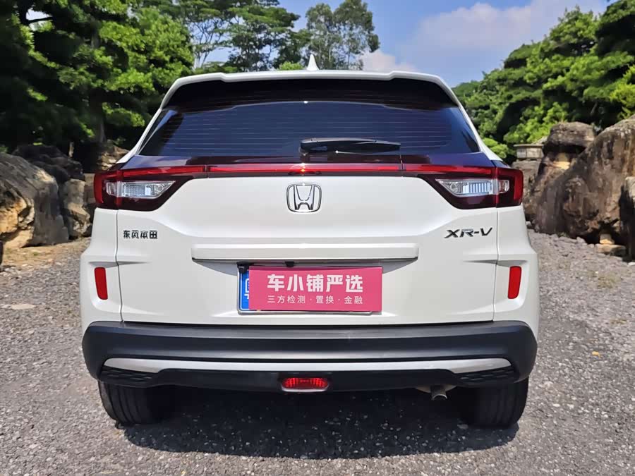 Honda XR-V 2020, фото 14