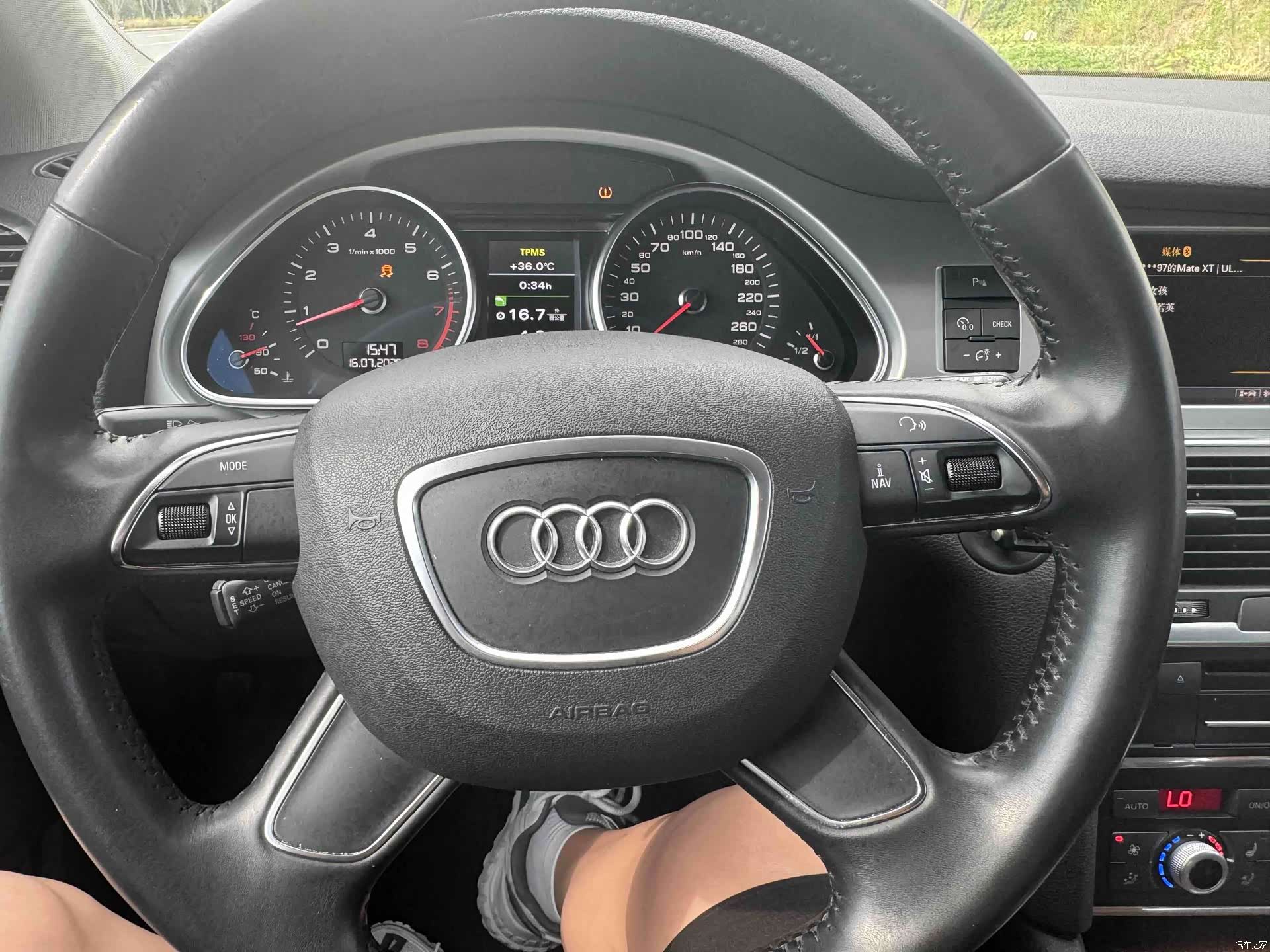 Audi Q7, 2014 8