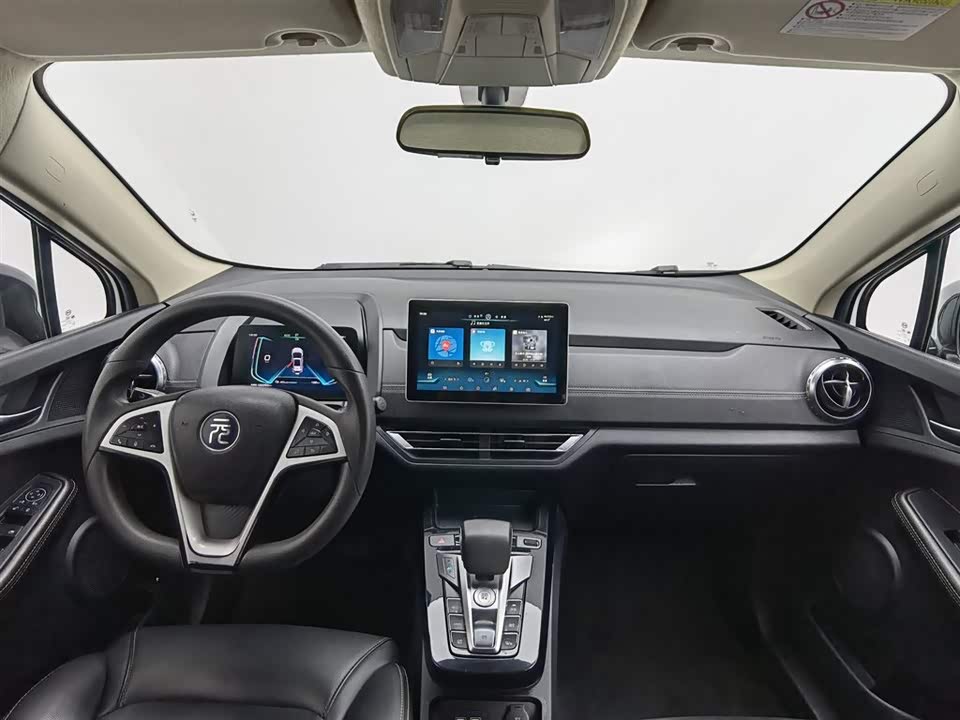 BYD Yuanxin Energy