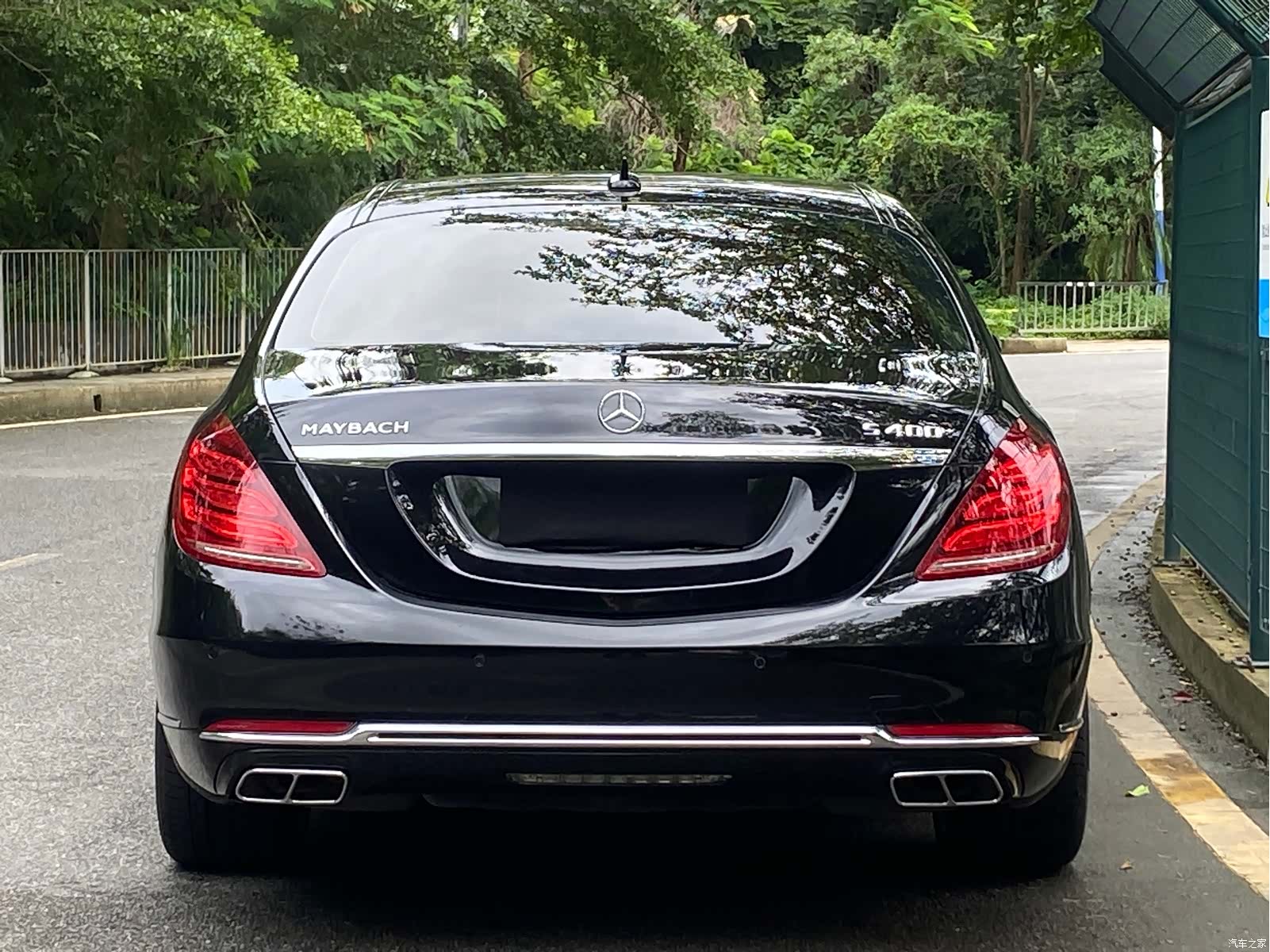 Maybach S-Class, 2016 23