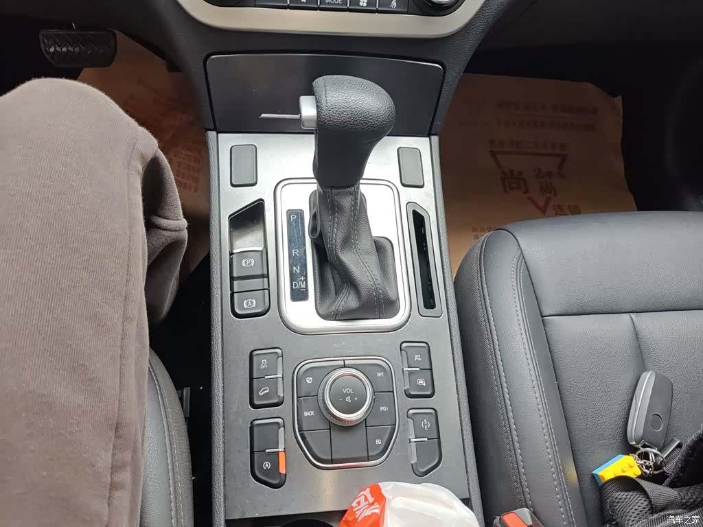 Haval H6, 2018 10
