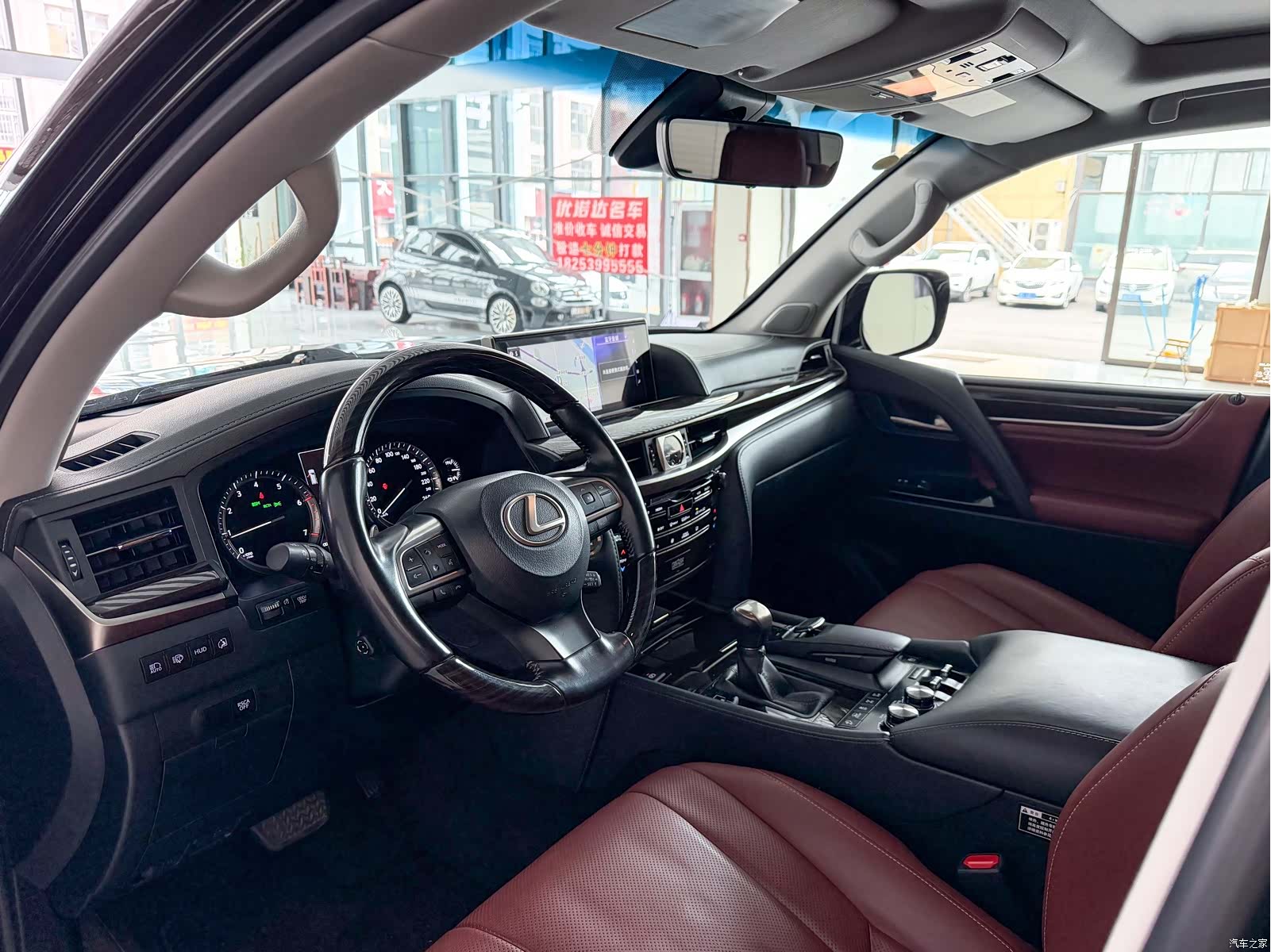 Lexus LX, 2020 8