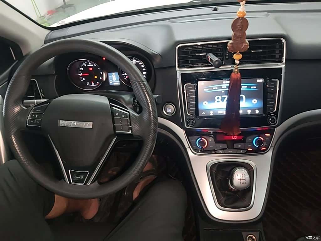 Haval M6, 2020 10