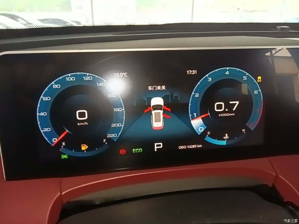 Jetour X70, 2023 12