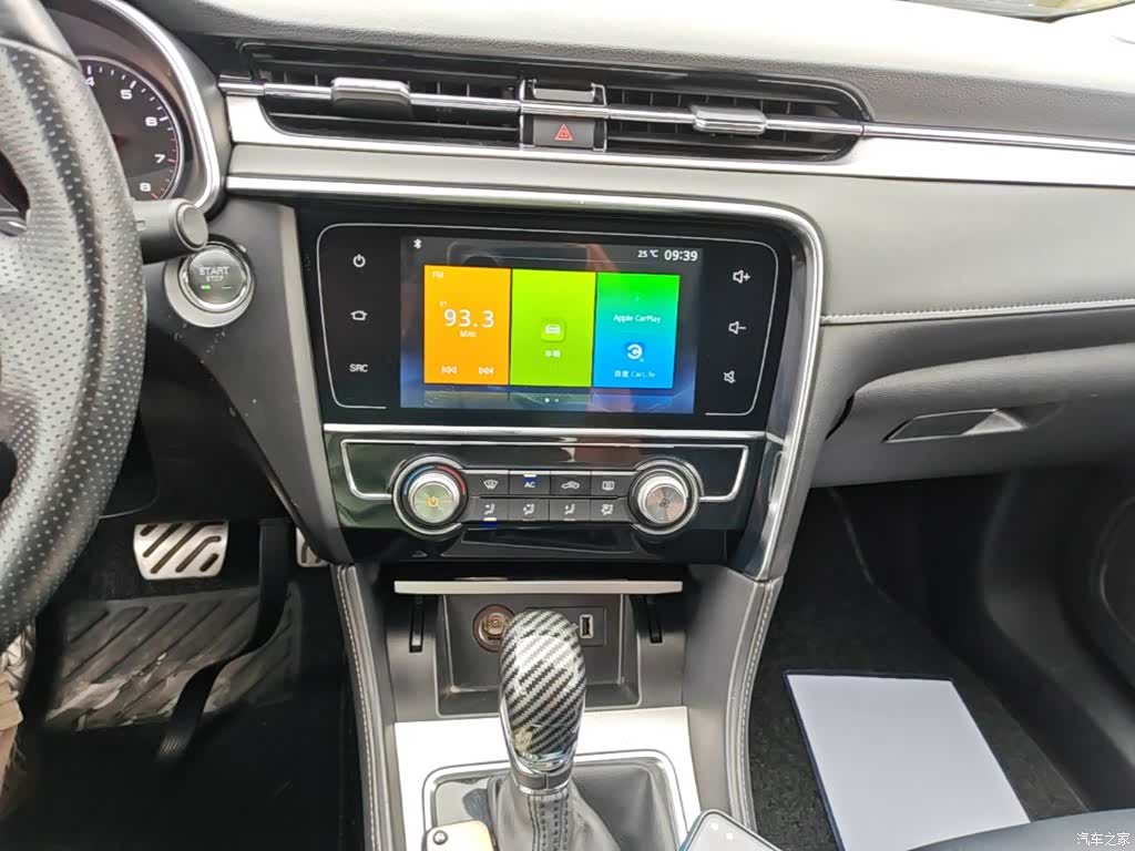 MG MG6, 2019 все фото