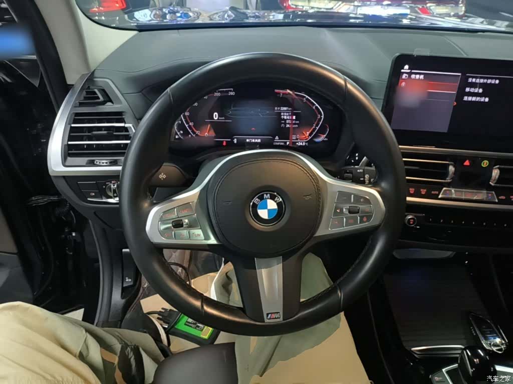 BMW X3, 2023 11