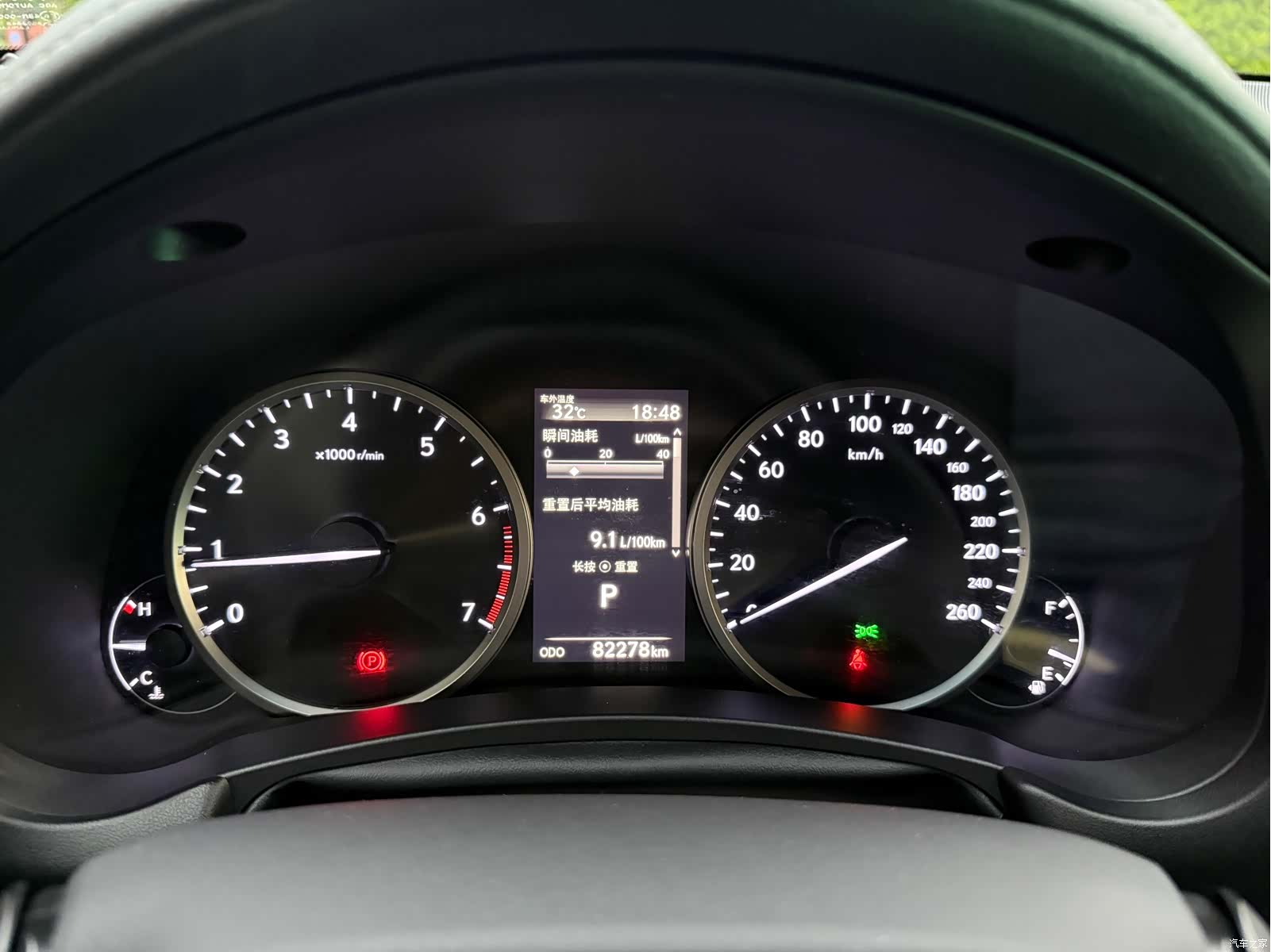 Lexus NX, 2018 21