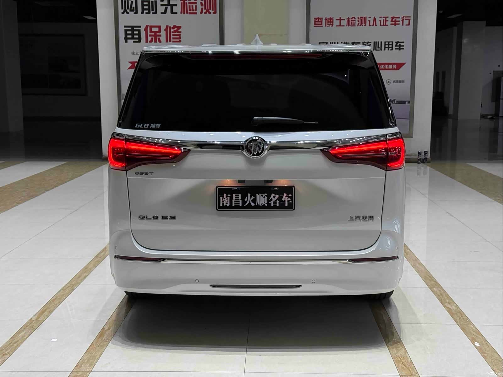Buick GL8, 2021 7