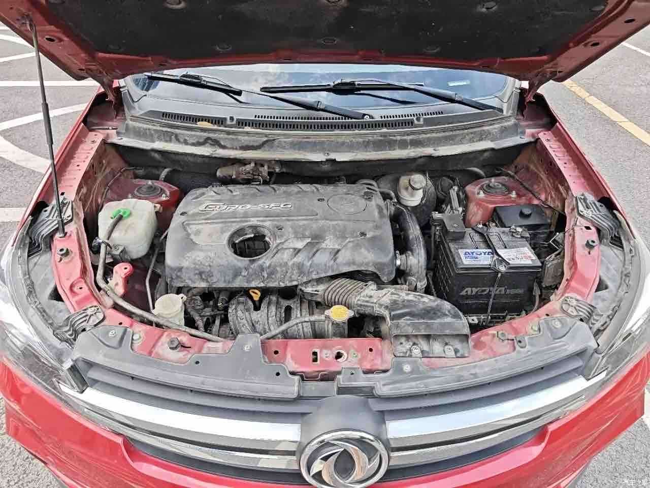 DongFeng S560, 2019 12