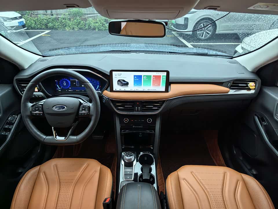 Ford Ruiji Ford Ruiji