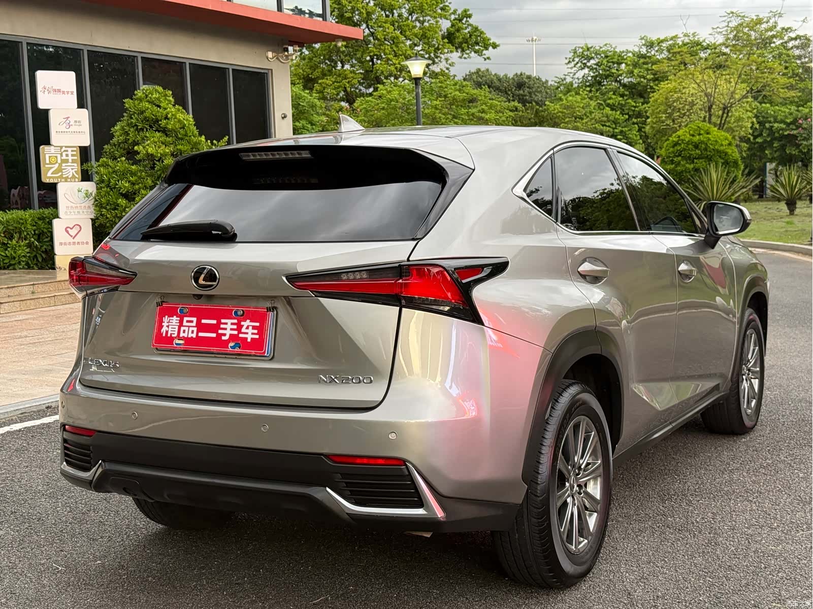 Lexus NX, 2018 4