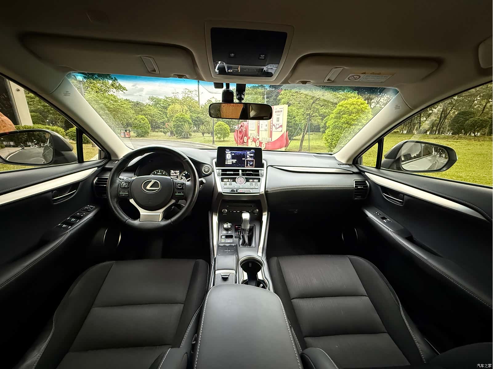 Lexus NX, 2018 17