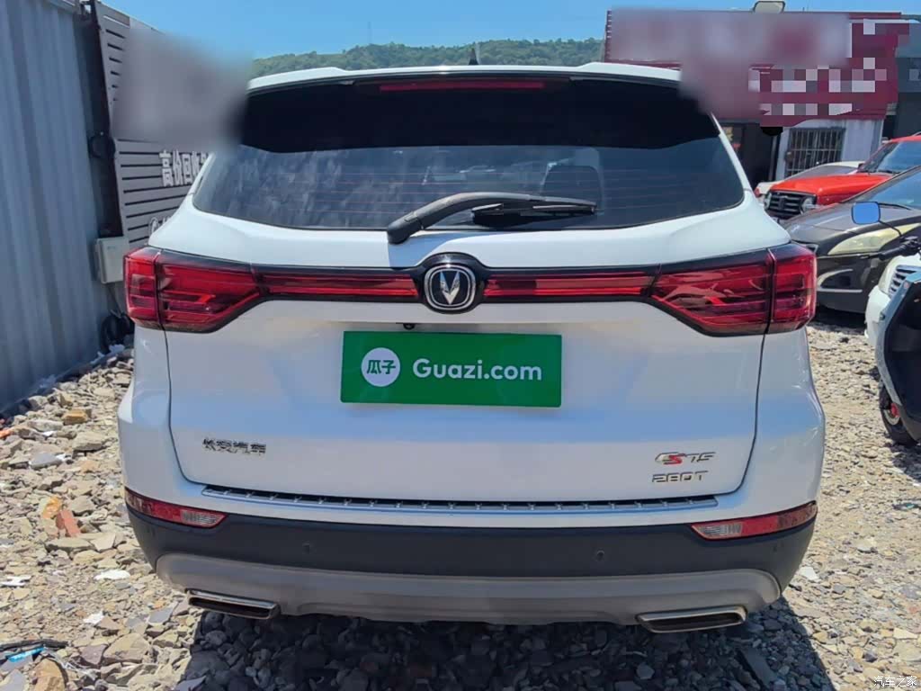 Changan CS75, 2021 6