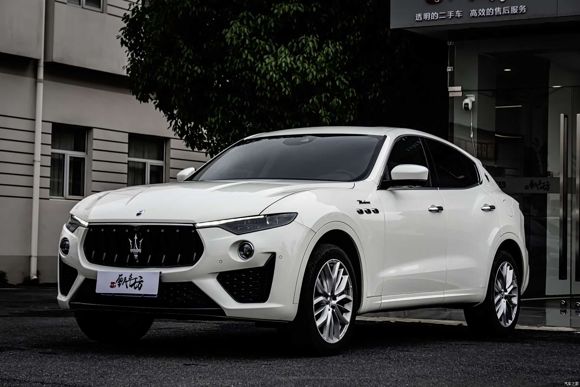 Maserati Levante, 2021 4