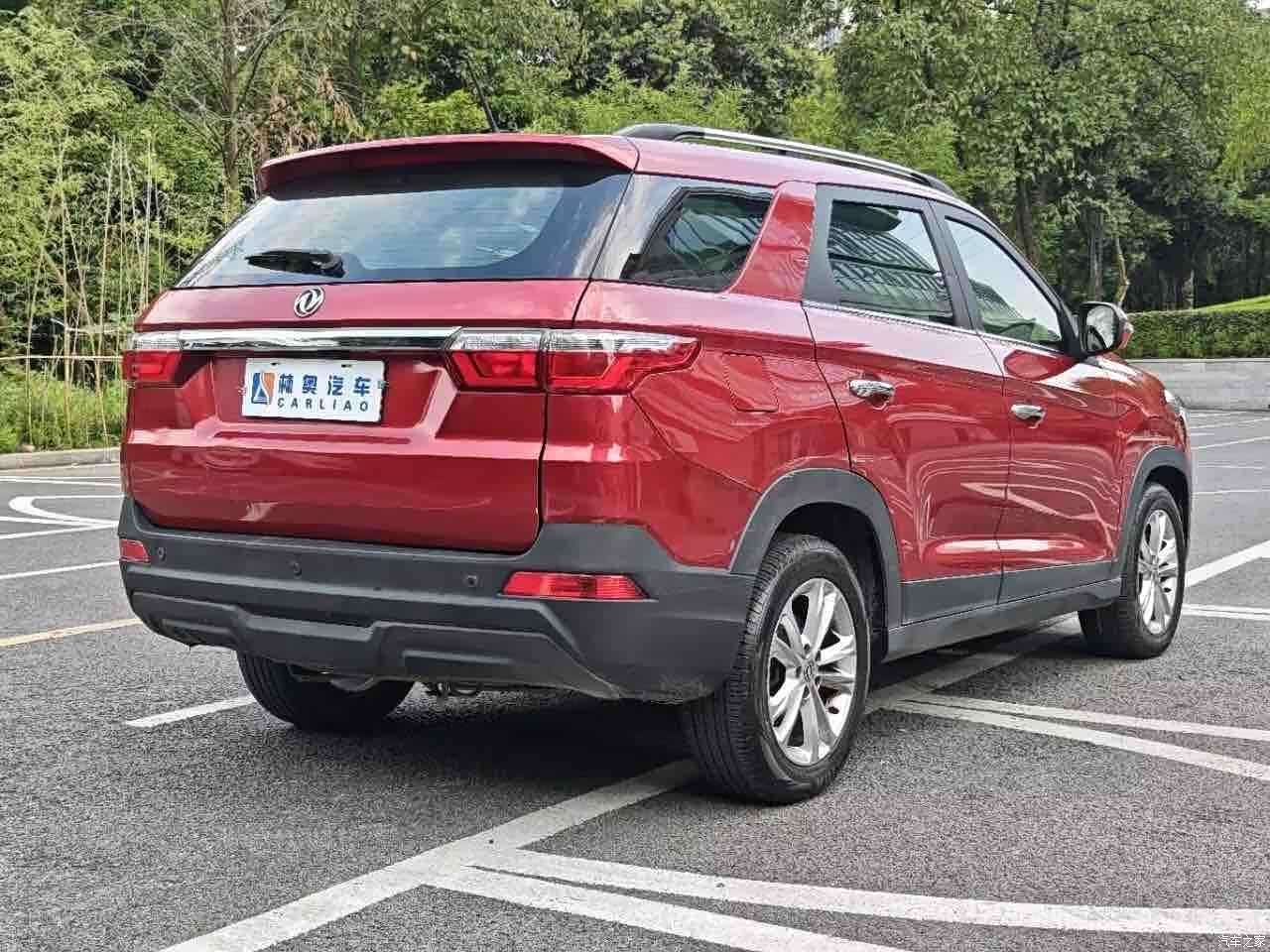DongFeng S560, 2019 28