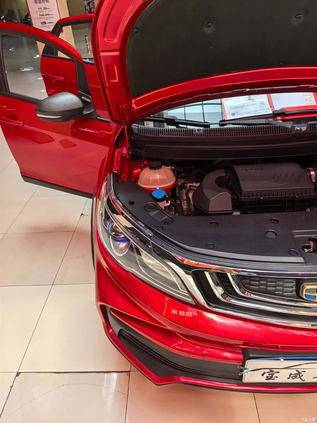 Geely X3, 2021 22