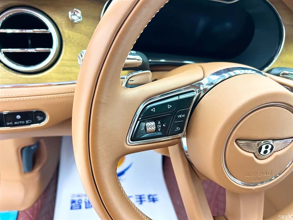 Bentley Flying Spur, 2024 11